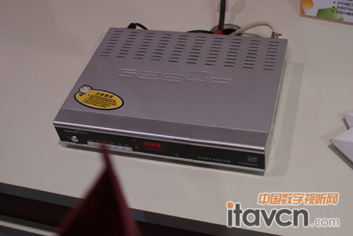 有線高清雙向型機(jī)頂盒JY-HDC201