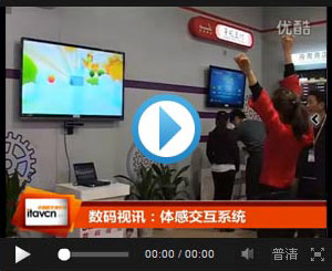 ҕ�l�^չ�����aҕӍ�w�н���ϵ�y