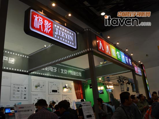 �OӰ�����˶������Ӱ