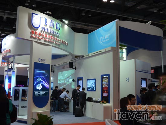 �w��������չ�_