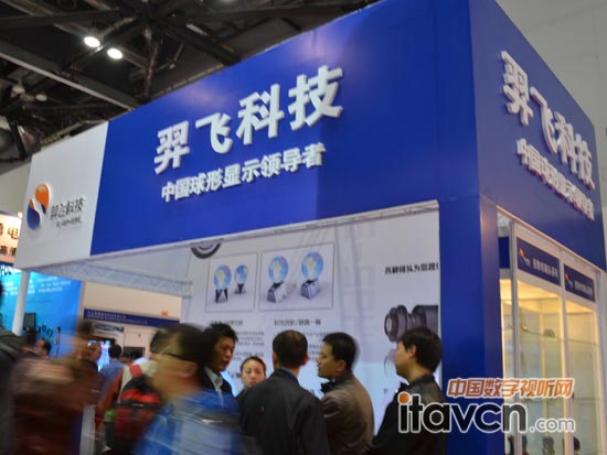 ���w�Ƽ�չ�_