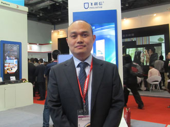 因?qū)W⒍鴮I(yè) 飛利信領(lǐng)航會(huì)議市場(chǎng)發(fā)展