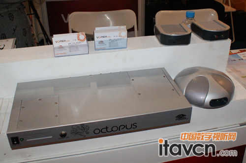 ����������Octopus����һ��Quattro3ȫ�������L