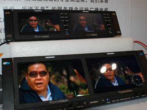 ���SӍ�y�V����(j��)����O(ji��n)ҕ������infocomm