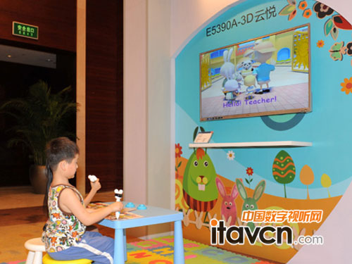 Ԣ���ژ� TCL���ƽ����c�x�ҕE5390ϵ