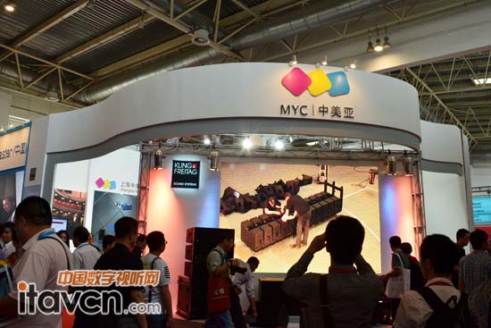 中美亞展臺線陣安裝視頻播報