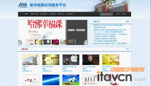 AVA�̌Wҕ�l���÷���ƽ�_