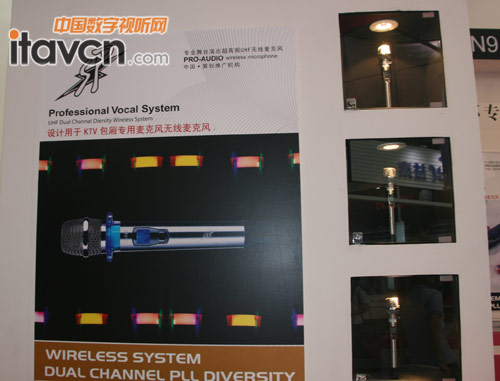 �������SP U-N8ϵ��