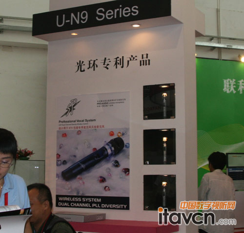 �������SP U-N9ϵ��