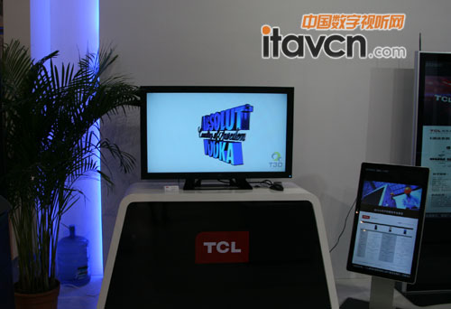 TCL 裸眼3D顯示器