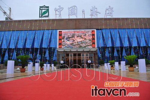 ���鄓�¸���LEDȫ��������Ї��踮