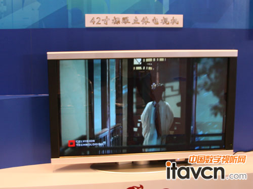 天祿光電裸眼3D系驚艷2012上海標(biāo)牌展