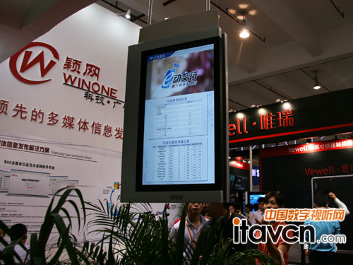 �f�W�Ƽ��p�攵�֘���