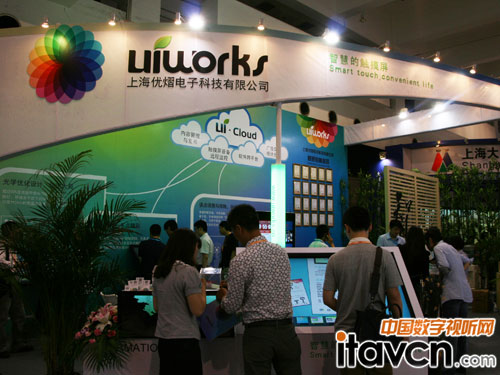 ��������|�ؼ��g�ń��Ϻ����֘���չ