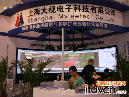 ��ҕ�������2012�Ϻ����֘���չ