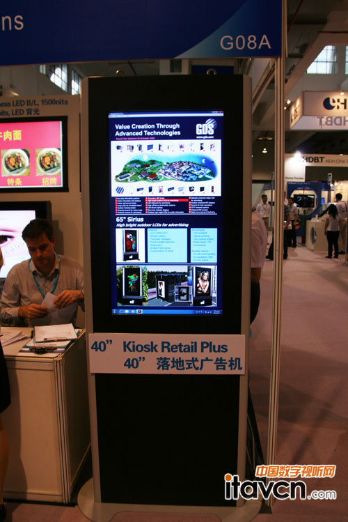 GDS 40�����ʽ�V��C