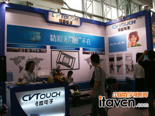 ϣ�����ܻ���ƽ�������Ϻ����֘���չ