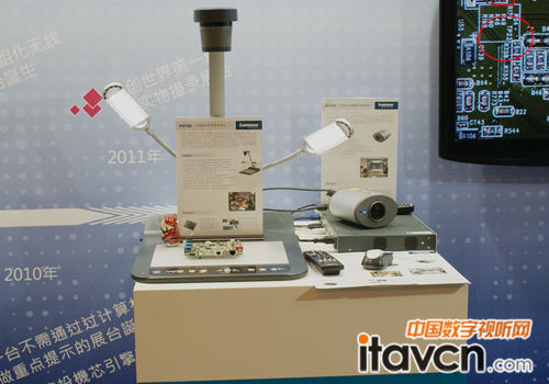 Lumens���唵�֔z�չPS760