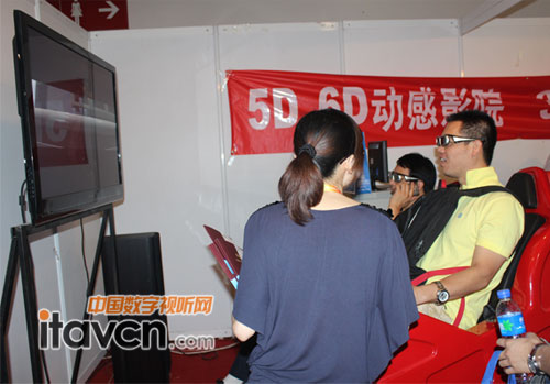 5D 6D�Ӹ�ӰԺ�w�