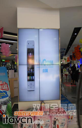 Ψ��Һ��ƴ��