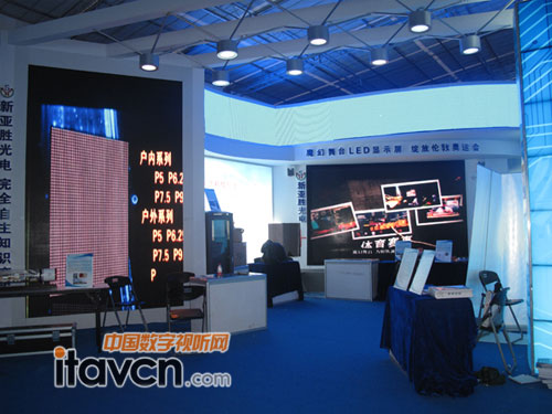 ����LED�@ʾ���ɿƽ���&ldquo;��������&rdquo;