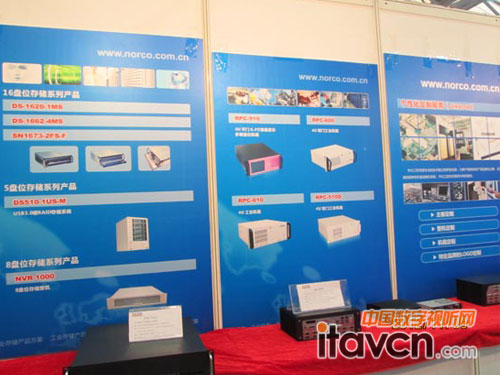 �A������չ���ĮaƷ