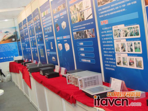 �A������չ���ĮaƷ