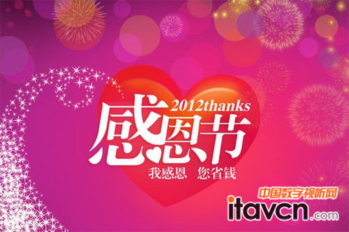 �ж��� ħӰ΢��ͶӰ�C׌�ۺ�����