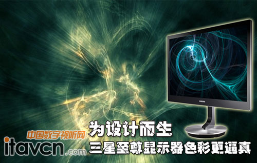 ���O(sh��)Ӌ���� ���������@ʾ��ɫ�ʸ�����