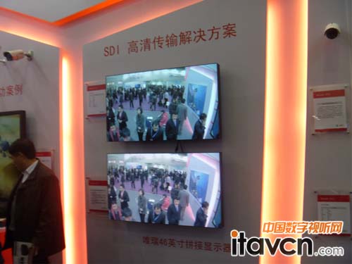 46寸拼接顯示器