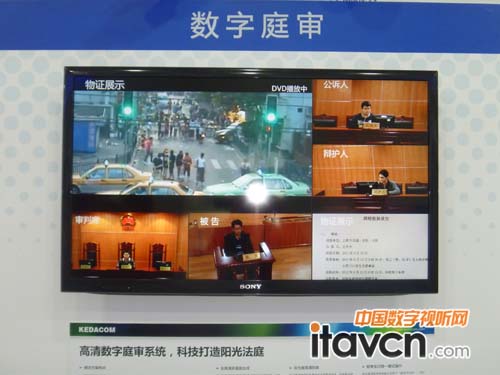 ����ͥ��