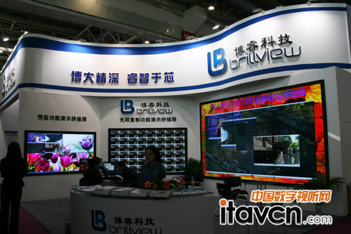 博睿科技多款產(chǎn)品亮相2012安博會(huì)