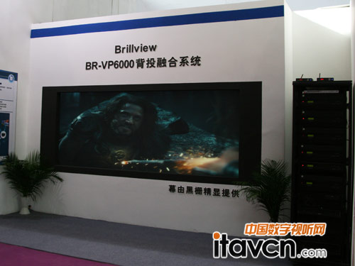 博睿BR-VP6000背投系統(tǒng)亮相2012安博會(huì)