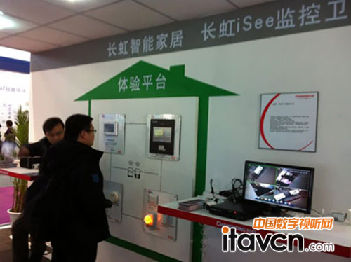 �L�簲�����ܼҾ�չ�^(q��)