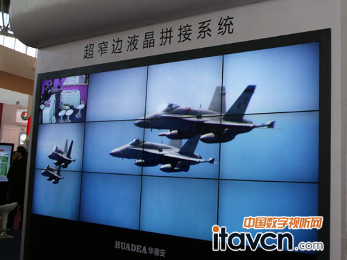 �A�°�3x4��խ߅ƴ������2012������