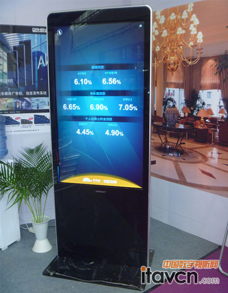 ���55��Һ������C