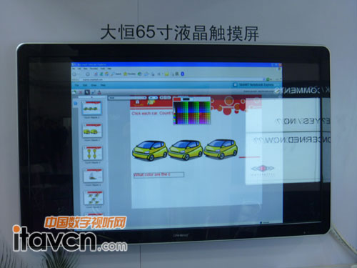 ���65��Һ���|����