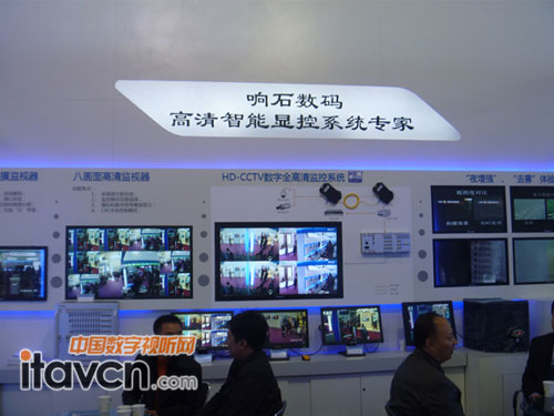 響石數(shù)碼高清智能顯控系統(tǒng)專家