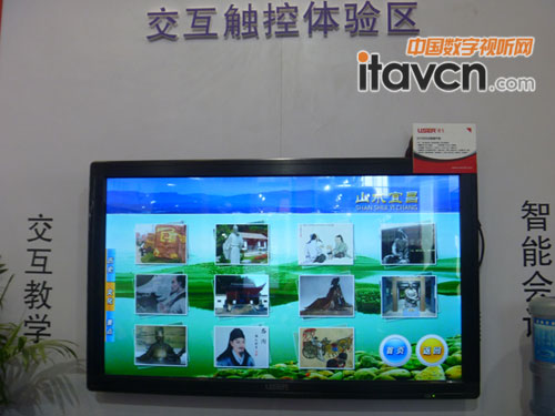 ��ɫ�����|��