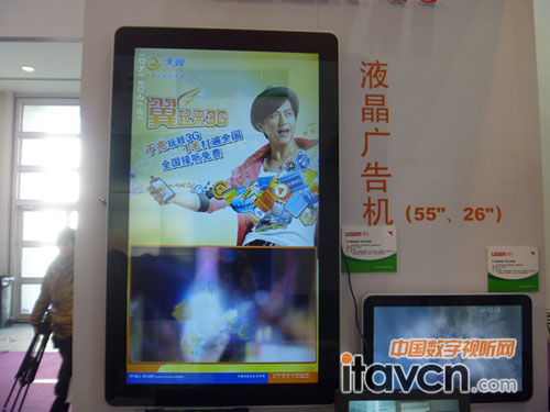 ��ɫ���@Һ���V��C