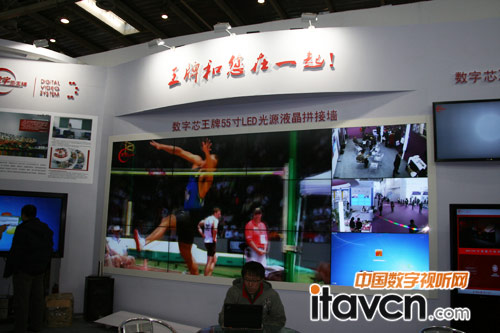 ����о����55��LED��ԴҺ��ƴ�Ӊ�