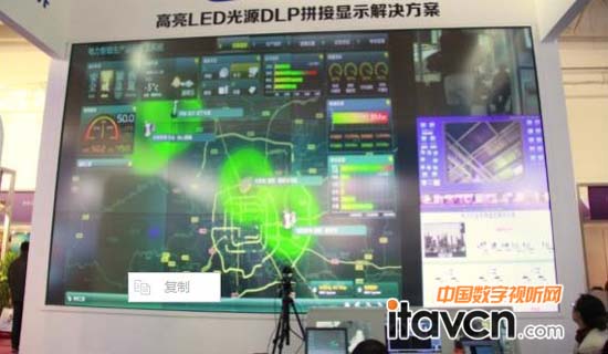 中光學(xué)高亮LED光源DLP拼接