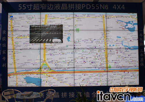 仙視55寸超窄邊液晶拼接