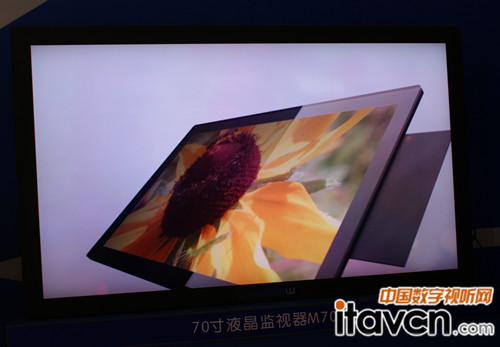 仙視液晶監視器M70S2