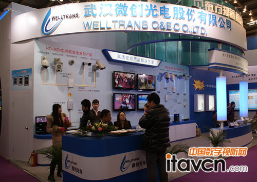 ��h΢�����չ�_