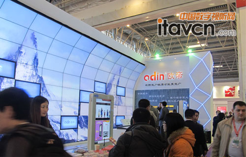 歐帝展位聚集眾多觀眾