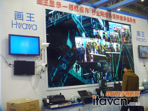 畫王HV-HPJ55A三星55寸液晶拼接墻