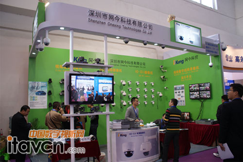 �W(w��ng)��Ƽ��h(hu��n)��չ�_