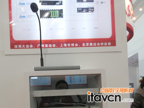 ITC�V�����hϵ�y