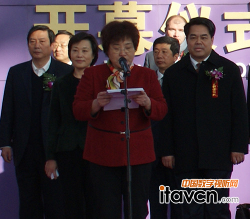 �Ї���ȫ�����aƷ�ИI(y��)�f���������L�����P�����_Ļʽ